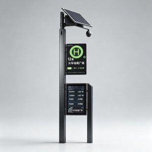 Independent Smart Solar Bus Stop Display With Cloud Software Ink Screen Energy Saving Low Power Consumption