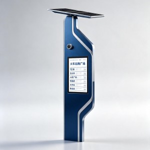LED Lighted Outdoor Digital Bus Stop Sign Board Electronic Station Display With Solar Power Light Vertical Pole