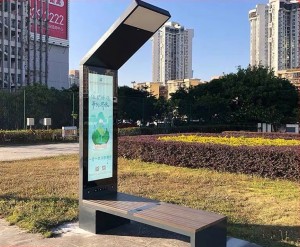 Outdoor Furniture Waterproof Park Garden Patio Benches Smart Solar Bench Chair Seats with WiFi Mobile Phones Charging Music Play